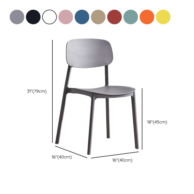 Plastic Dining Armless Kitchen Chair Open Back Dining Side Chair