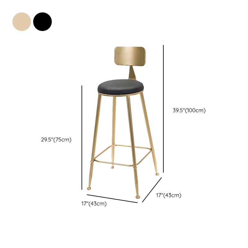 Leather Bar Stool Glam Armless Counter Stool for Living Room