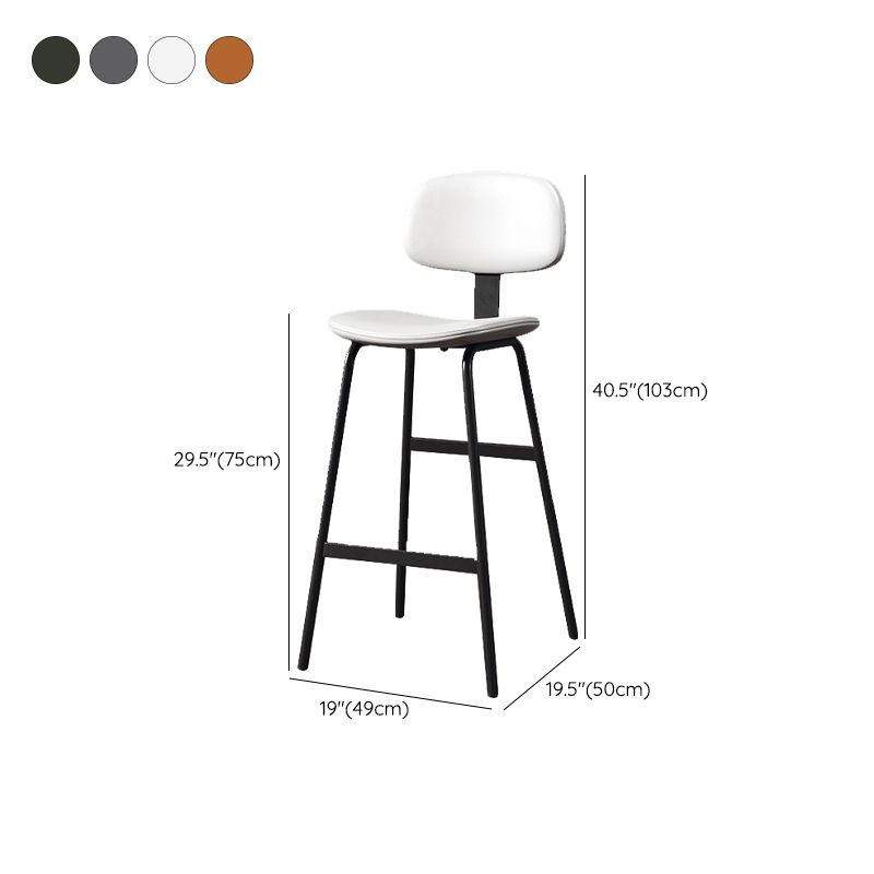 Leather Bar Stool Glam Armless Backrest Counter Stool for Bristol