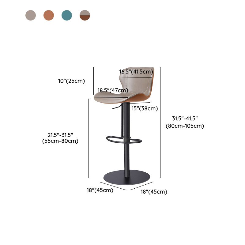 Faux Leather Barstool Adjustable Height Swivel Barstool with Footrest