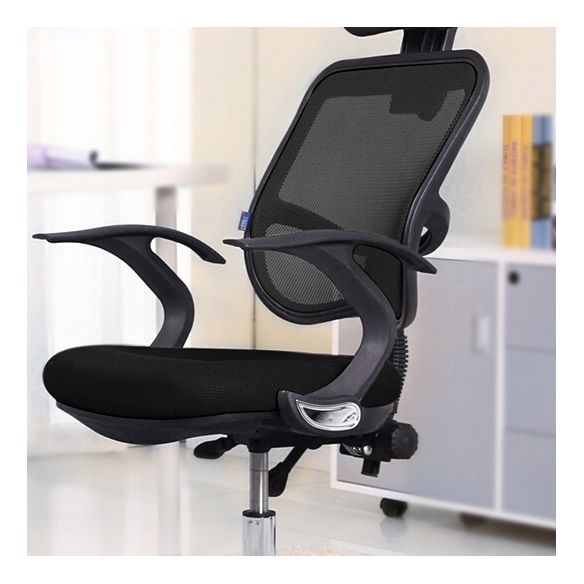 Modern & Contemporary Office Chair Ergonomic Height-adjustable Office Chair