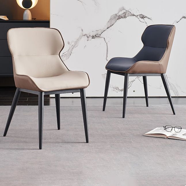 Contemporary Dining Chair Dining Arm Side Chairs with Metal Legs