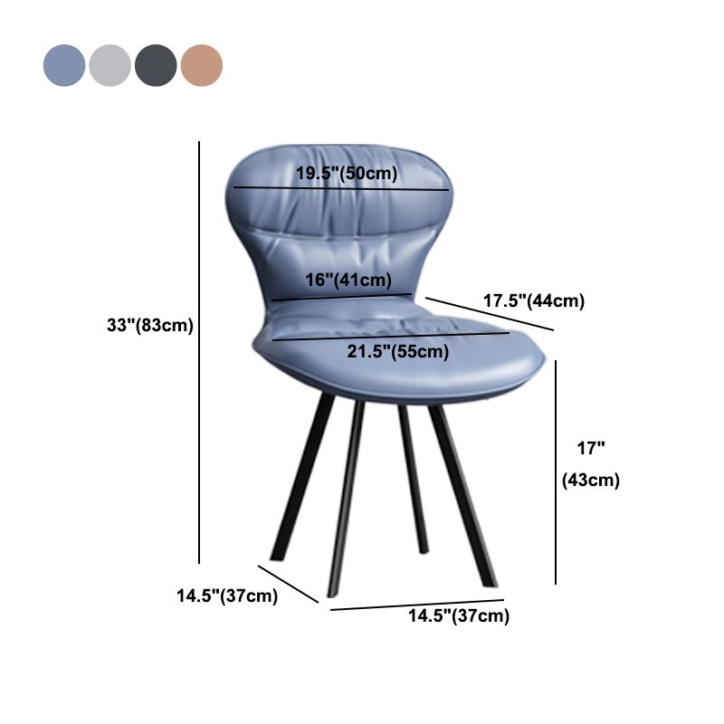 Black Steel Legs Dining Chairs Modern Armless Chair with Faux Leather Upholstered