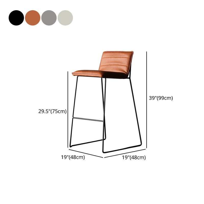 Modern Low Back Restaurant Stool Matte Finish Leather Barstool