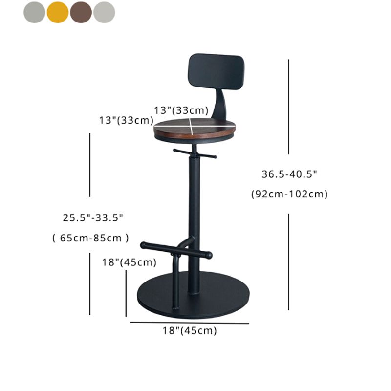 Industrial Adjustable Height Swivel Bar Stool Black Footrest Home Stool
