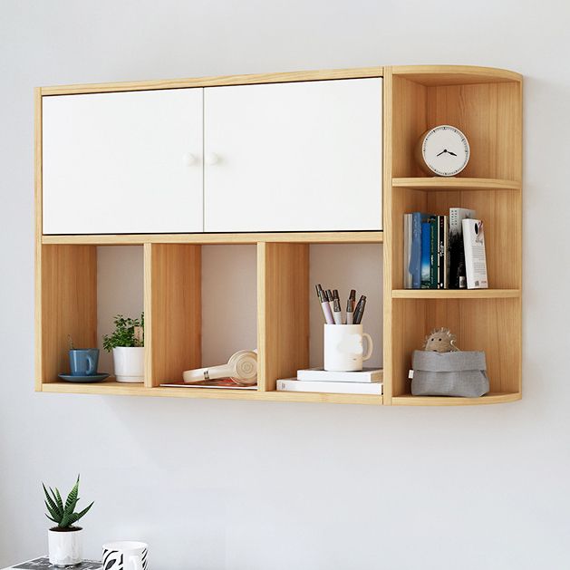 Modern Wall Mounted Bookcase Horizontal Engineered Wood Closed Back Bookshelf