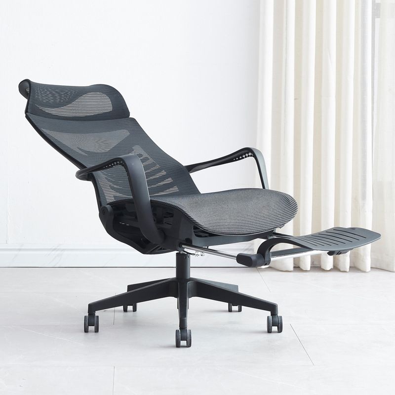 High Back Swivel Office Chair Modern Ergonomic Task Chair with Footrest