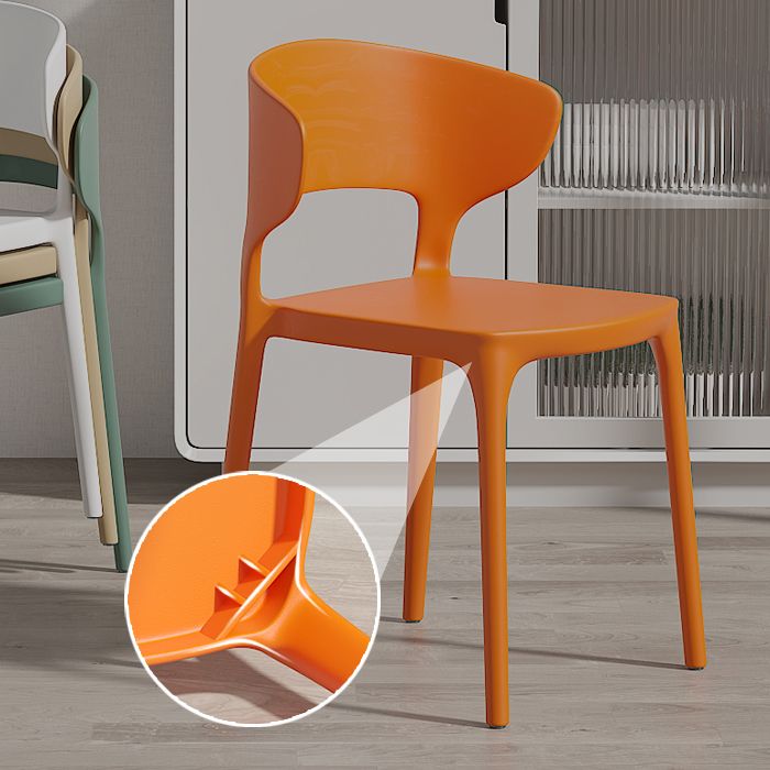 Minimalist Plastic Dining Armless Chair Colorful Wingback Side Chair