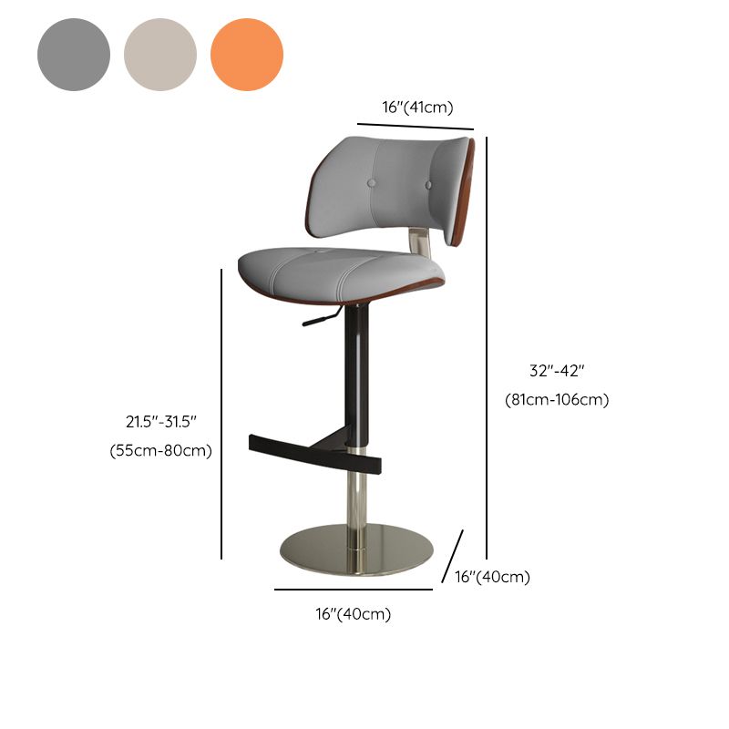 Glam Style Metal Bar Stool Footrest Counter Stool for Living Room