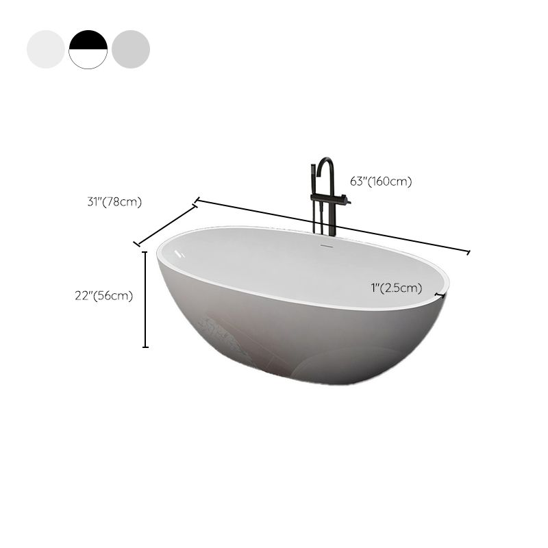 Modern Stone Ellipse Bathtub Freestand Soaking Bathtub with Drain Bath Tub