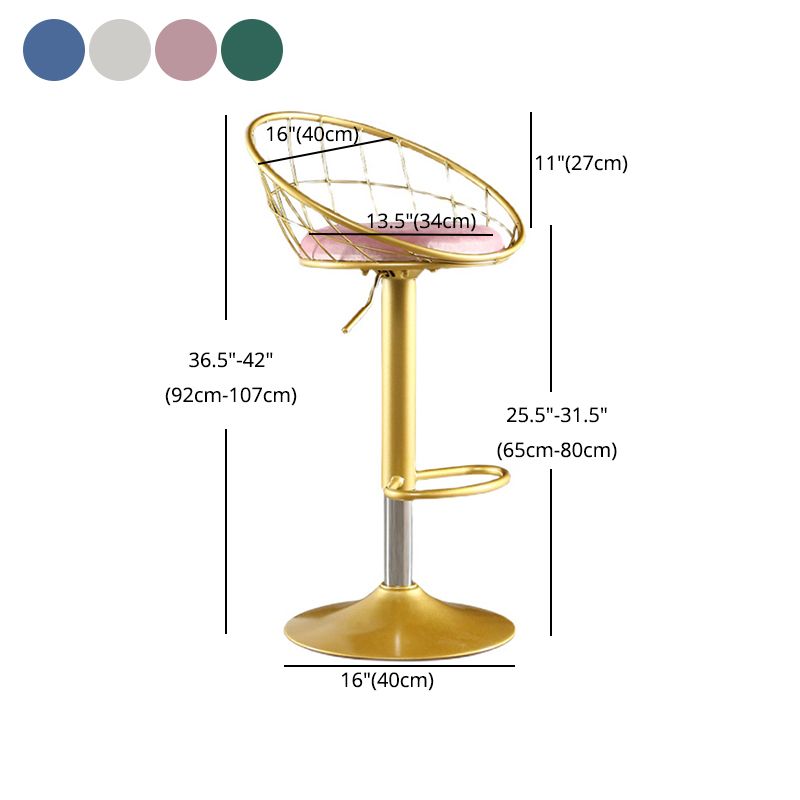 Taburete de bar ajustable Glam, taburete de bar con respaldo y reposapiés y giratorio