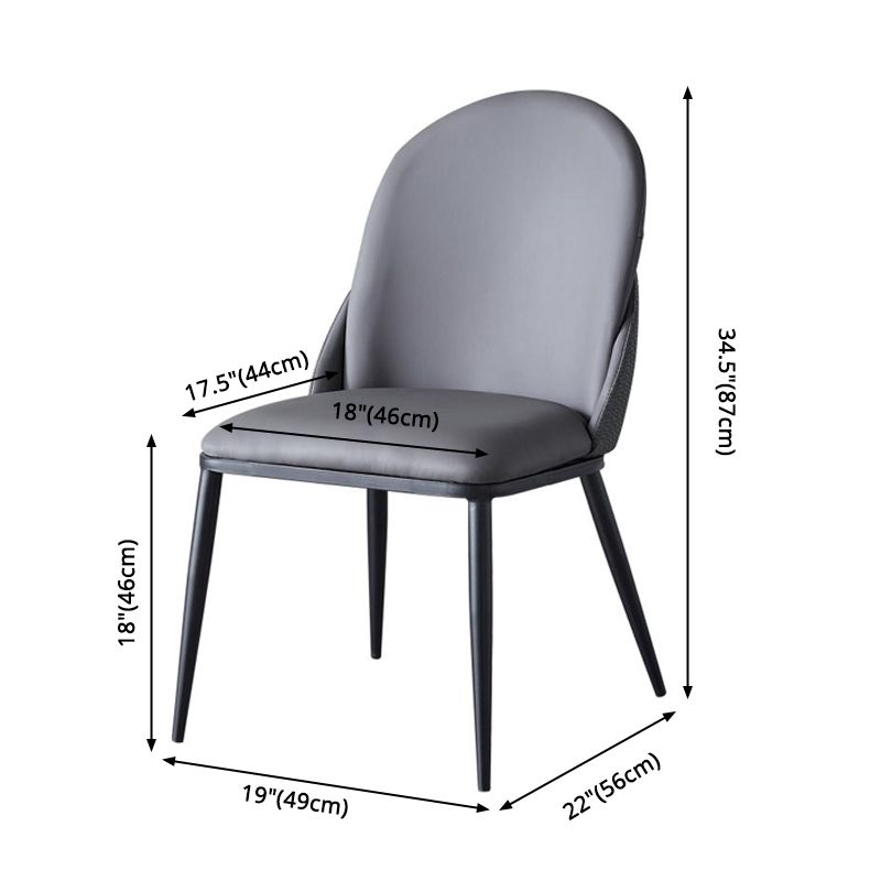 Nordic Style Kitchen Leather Dining Chair Armless Dining Chairs with Metal Legs