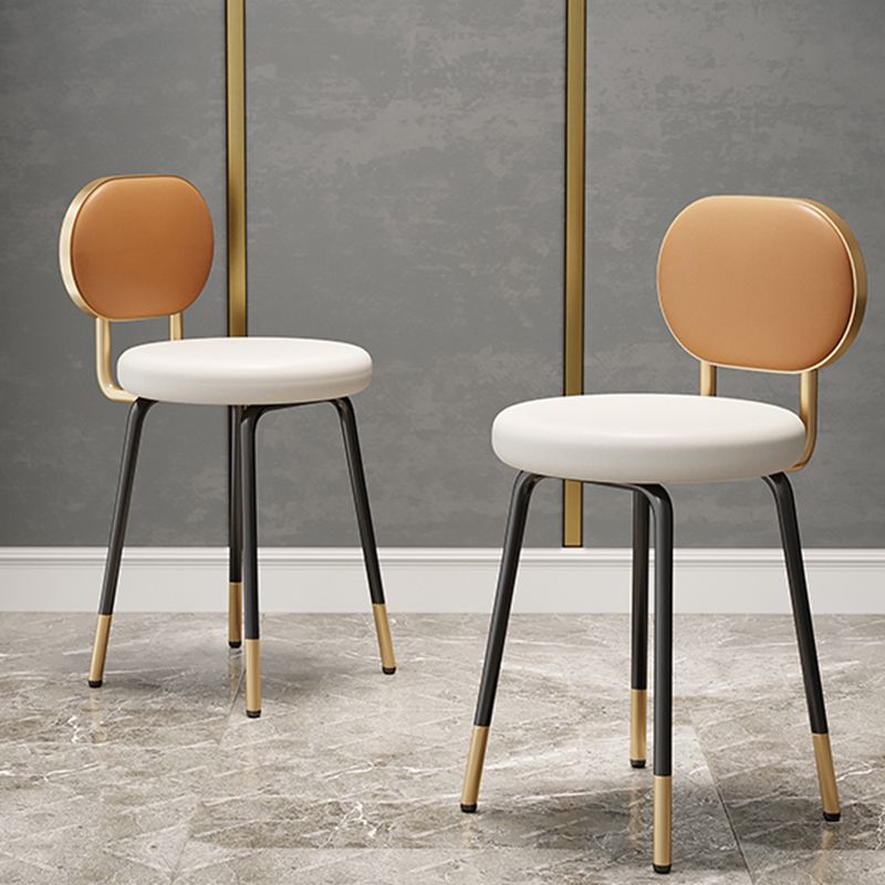 Luxurious Upholstered Armless Chair Open Back Side Leather Chair with Metal Base