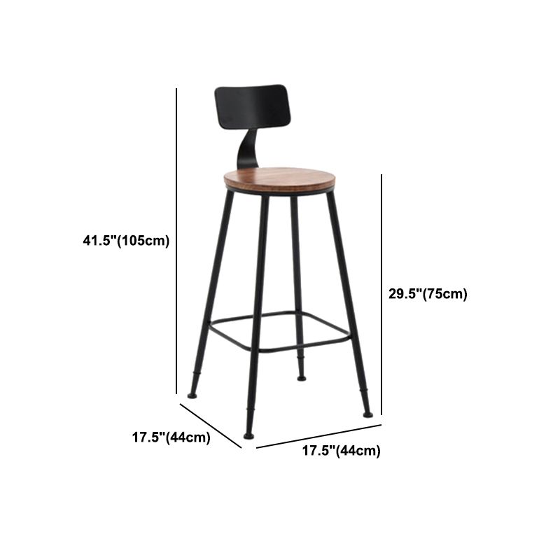 Indoor Industrial Style Barstool Iron 4 Legs Bar Stool with Pedal