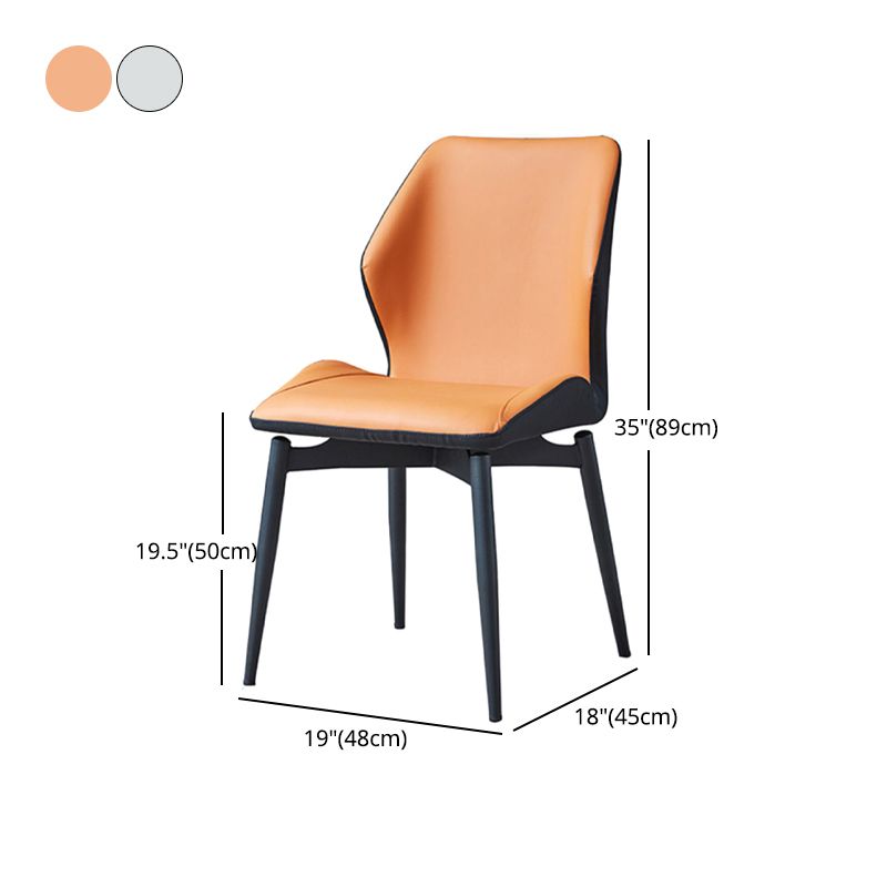 Modern Style Kitchen Metal Dining Chairs Wingback Dining Armless Side Chair