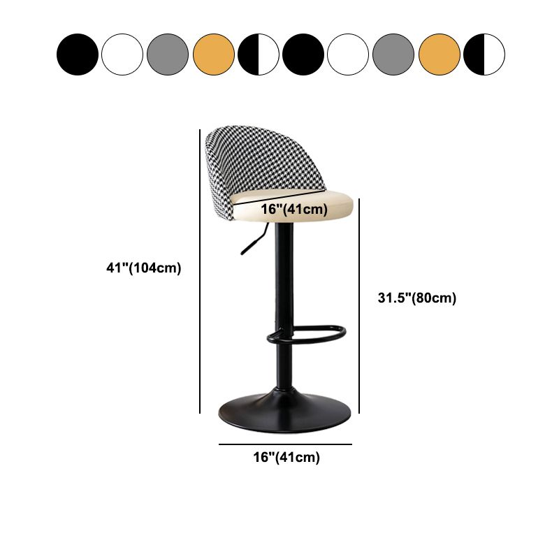 Modern Home Adjustable Height Stool Matte Finish Upholstered Bar Stools