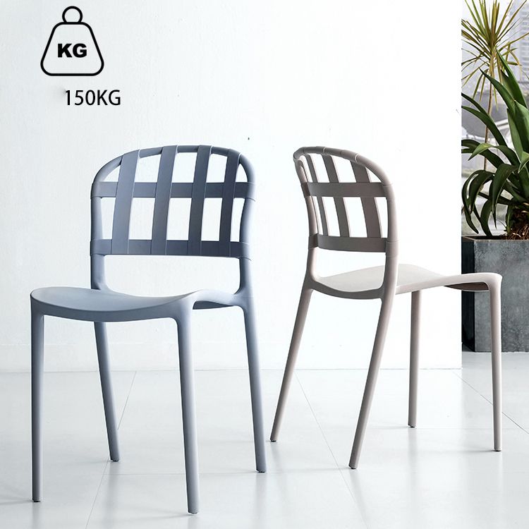Plastic Armless Dining Chairs Scandinavian Style Home Dining Side Chair
