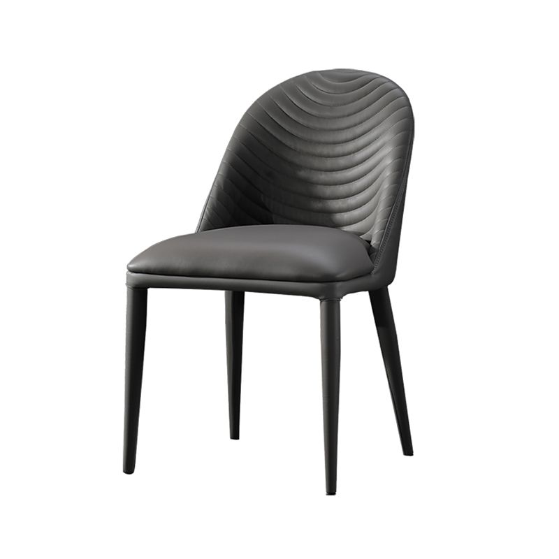 Parsons Side Chair Leather Metal Base Dining Chair for Dining Room