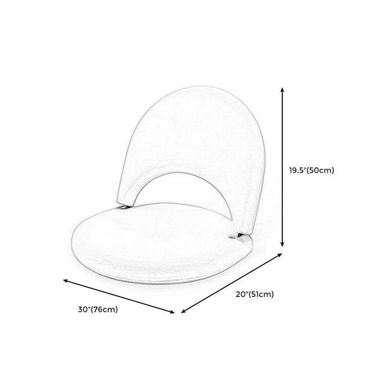 20.08"L X 19.69"W X 19.69"H Modern Split Back Armless Chair for Living Room