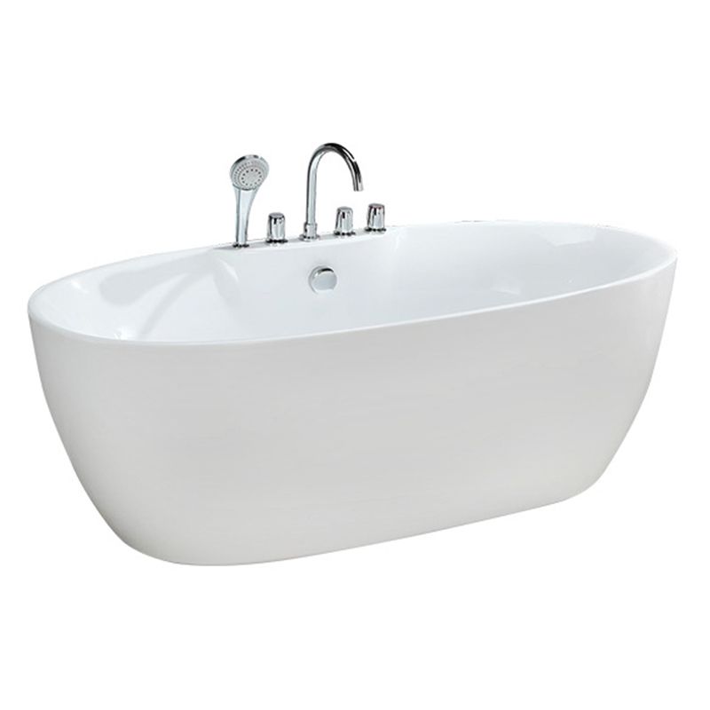 Modern Ellipse White Bathtub Acrylic Back to Wall with Drain Bath Tub