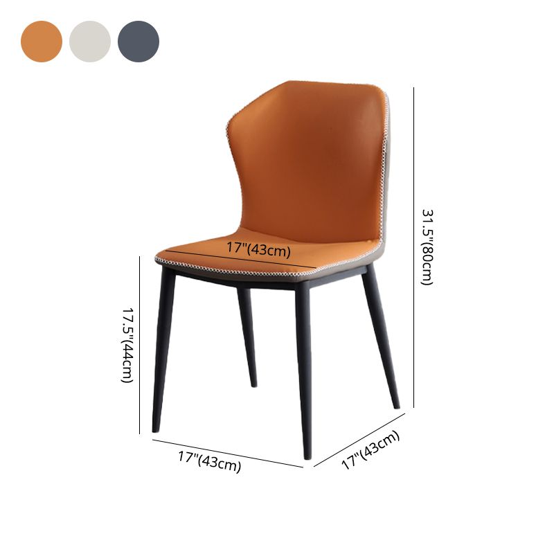 Chaises de salle à manger en cuir de chaise à oreilles sans accoudoirs de style contemporain