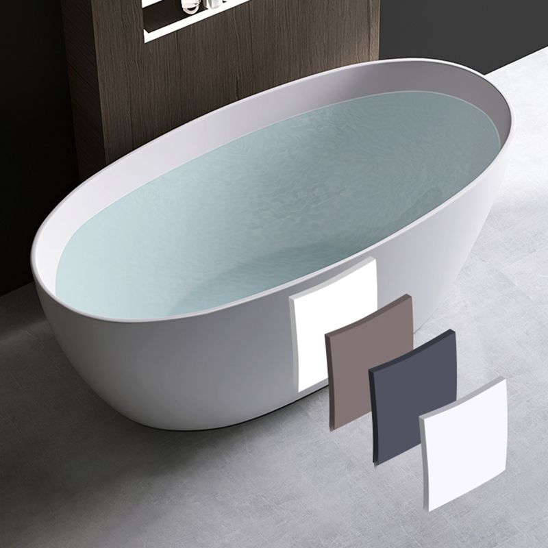 Modern Ellipse White Acrylic Bathtub Freestand Soaking Bathtub with Drain Bath Tub