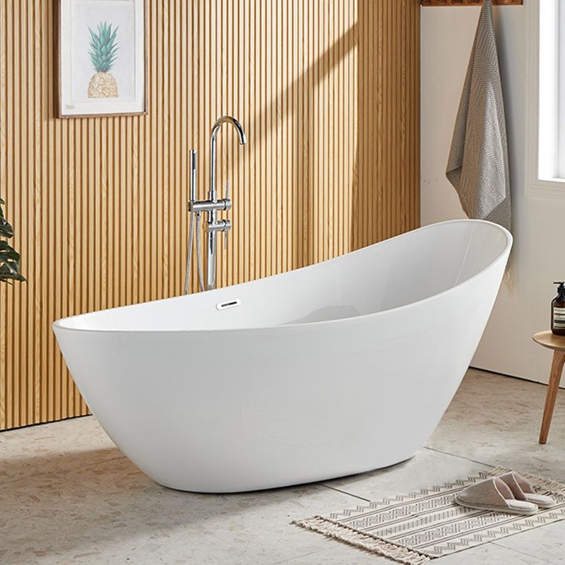 Modern Single Slipper Bathtub Acrylic with Center-Front Drain Tub