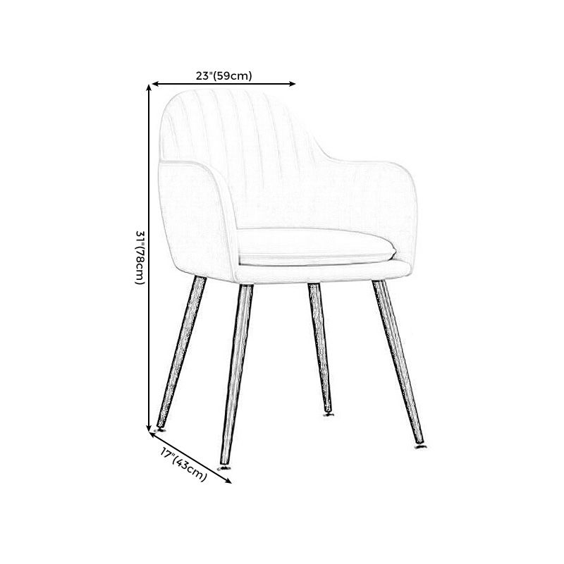 Velvet 17.7"Wide Solid Color Armchair with Basic Four Legs for Bedroom