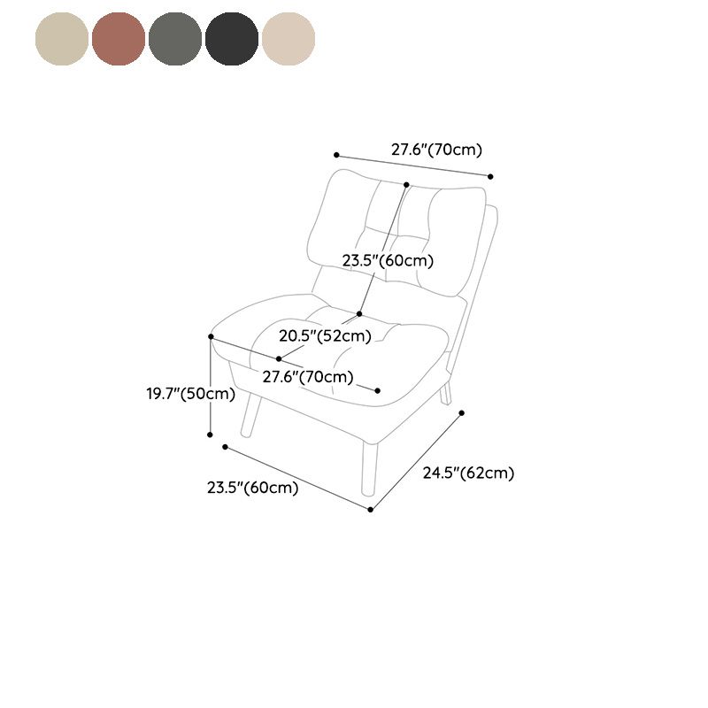 Scandinavian Parsons Chair Solid Color Living Room Reclining Basic Four Leg Accent Chair