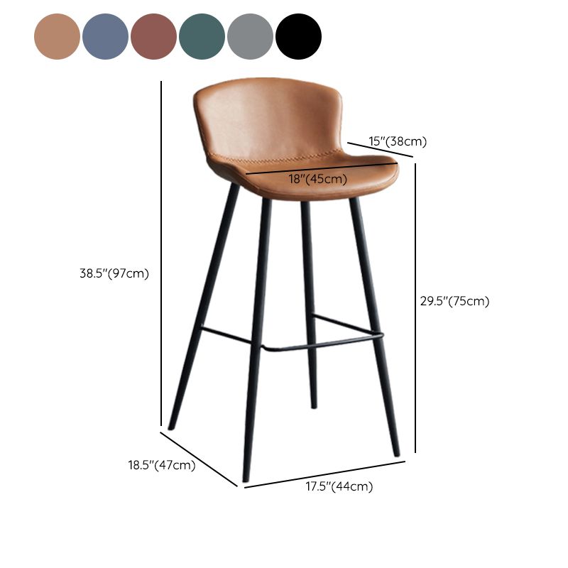 Contemporary Armless Bar Stool Faux Leather Bar Stool for Living Room