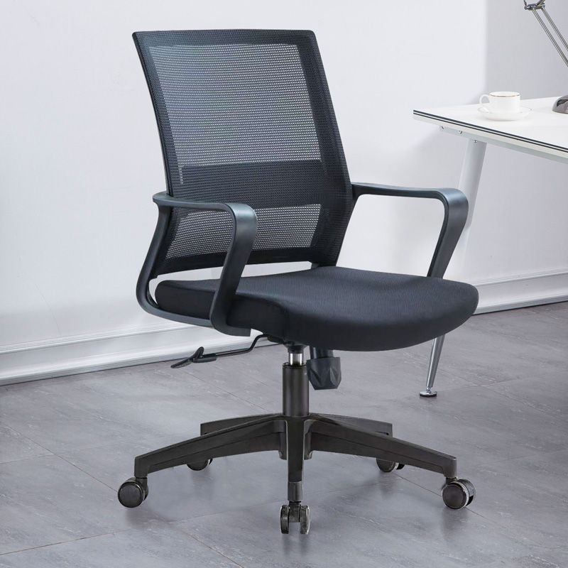 Modern Slide Office Chair with Breathable AirGrid Black Office Chair