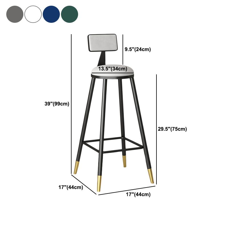 Modern Armless Backrest Counter Stool Iron Couture Bar Stool with Velvet Cushion and Pedal