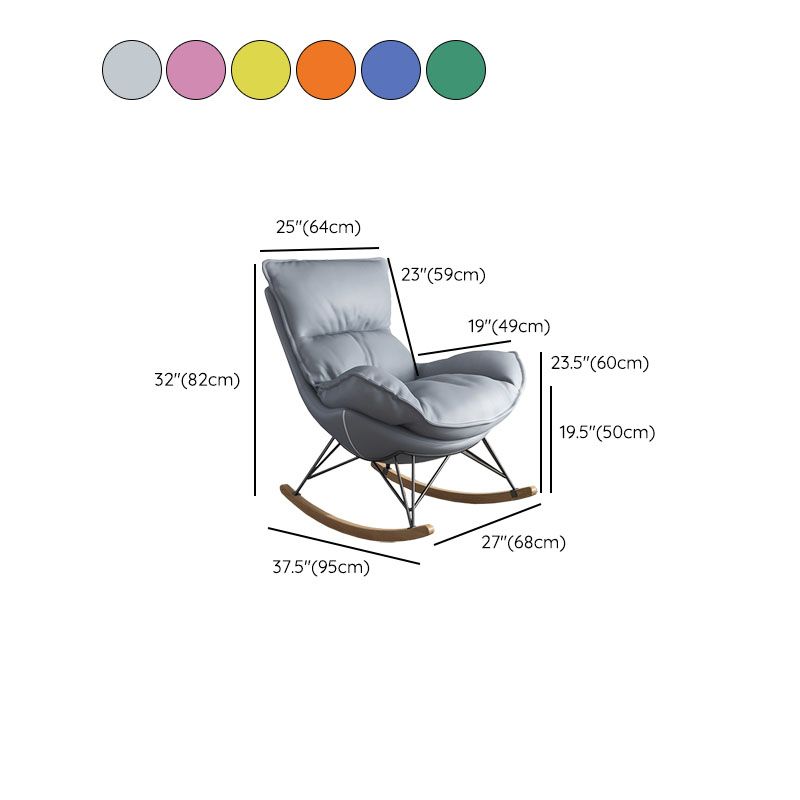 Modern Style Luxury Leisure Lazy Sofa Chair Home Waterproof Rocking Chair