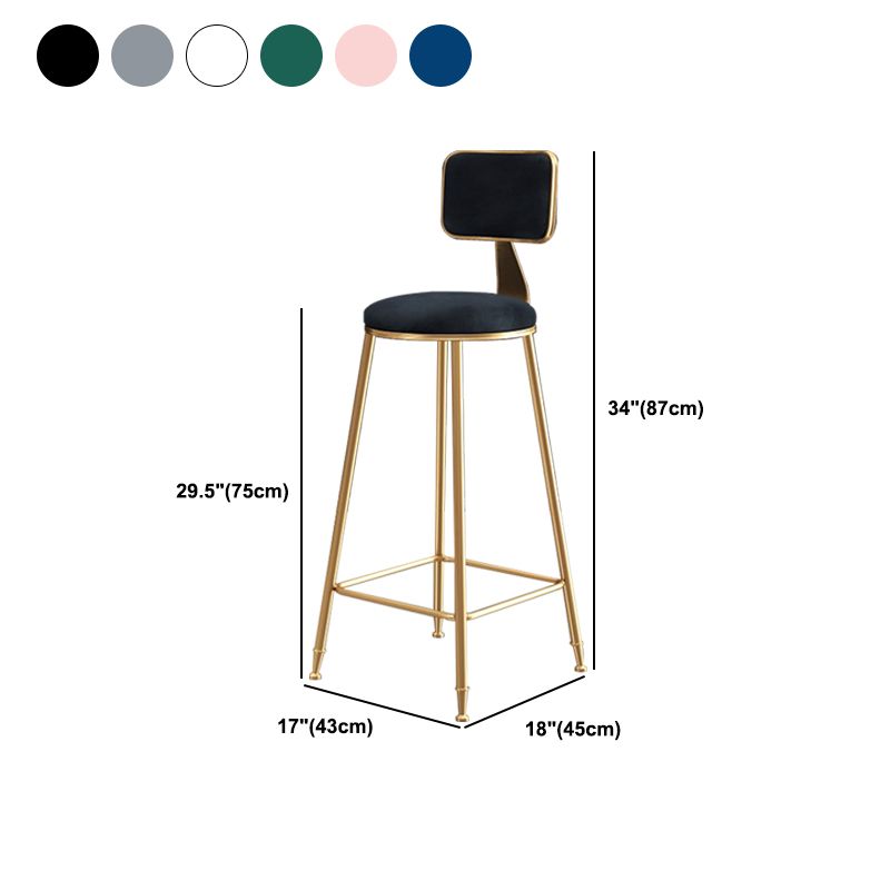Glam Round Counter Stool Footrest Upholstered Low Back Indoor Dining Stool