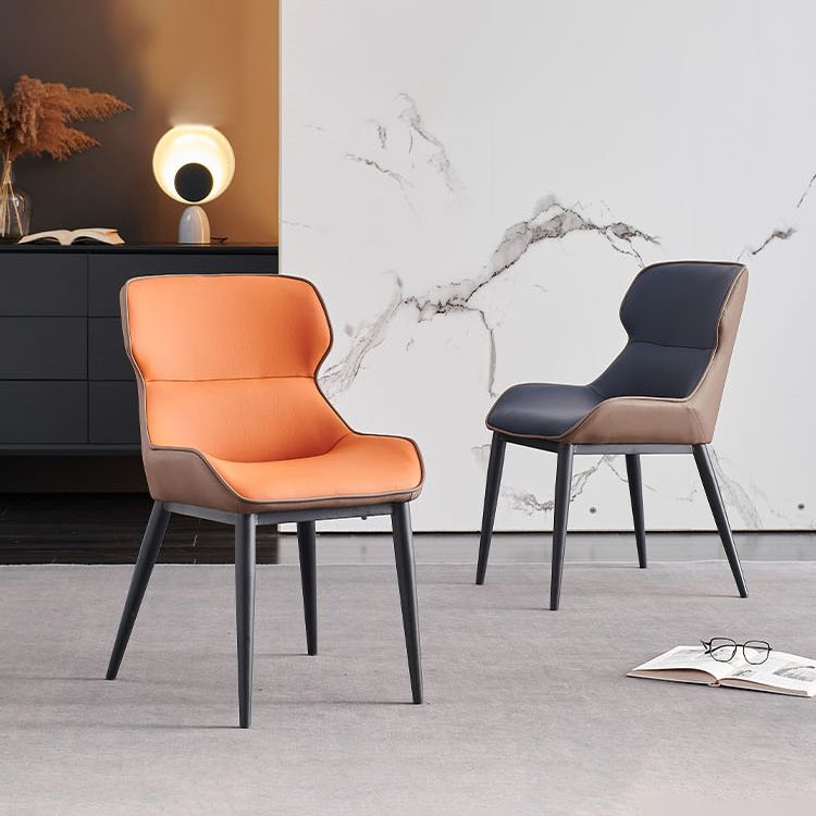 Modern Metal Indoor-Outdoor Chair Dining Room Wingback Parsons Armless Chair