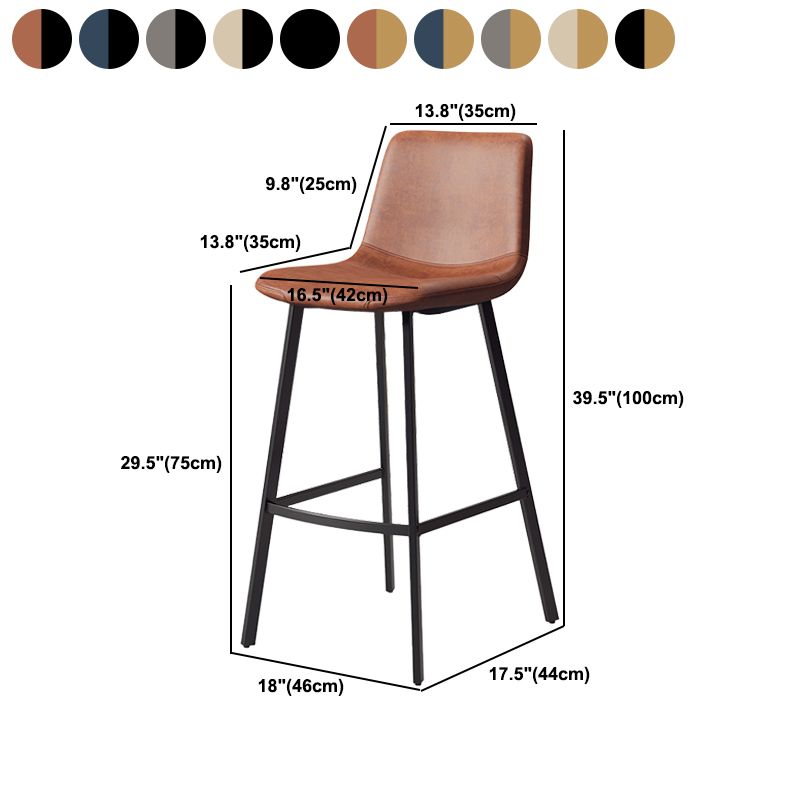 Glam Backrest Armless Counter Stool Iron Kitchen Bar Stool with Leather Cushion and Pedal