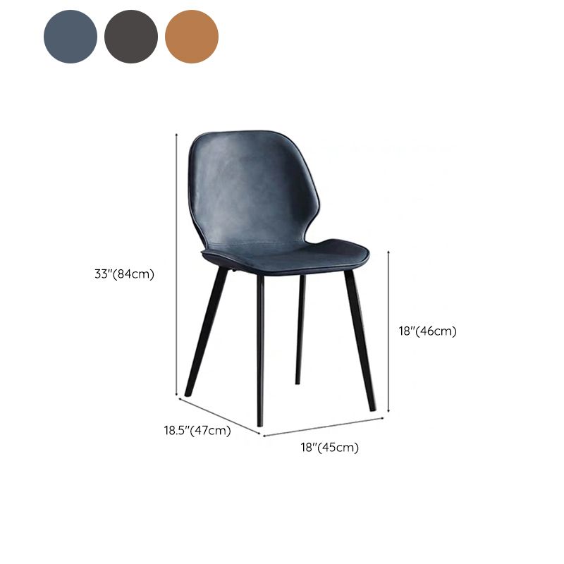 Contemporary Kitchen Dining Side Chair Wingback Armless Chair