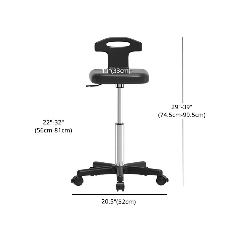 Verstellbar