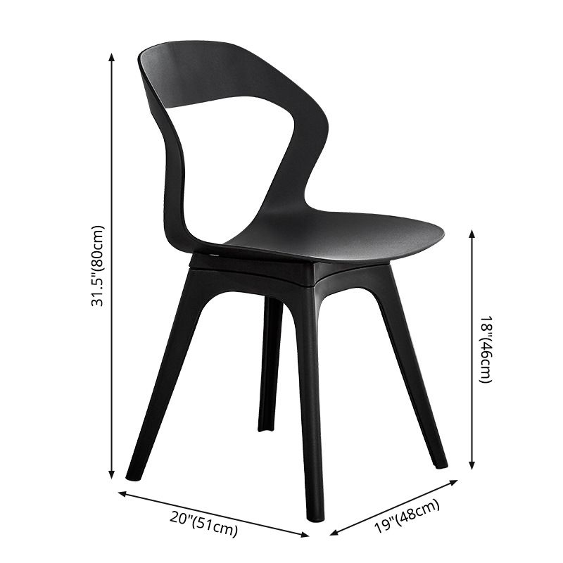 Ensemble de chaises de salle à manger en plastique, chaise d'appoint pour la maison scandinave, intérieur, dossier ouvert