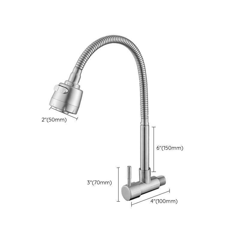 Modern Metal Single Handle Kitchen Faucet Wall Mounted Faucet in Chrome