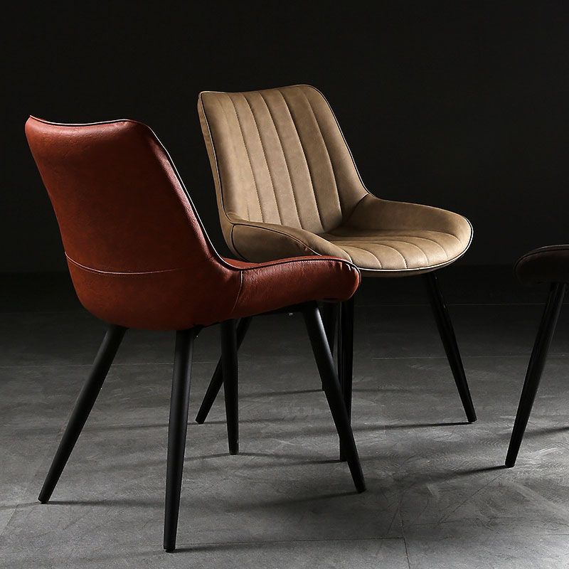 Contemporary Style Dining Chairs Dining Armless Side Chairs with Metal Legs
