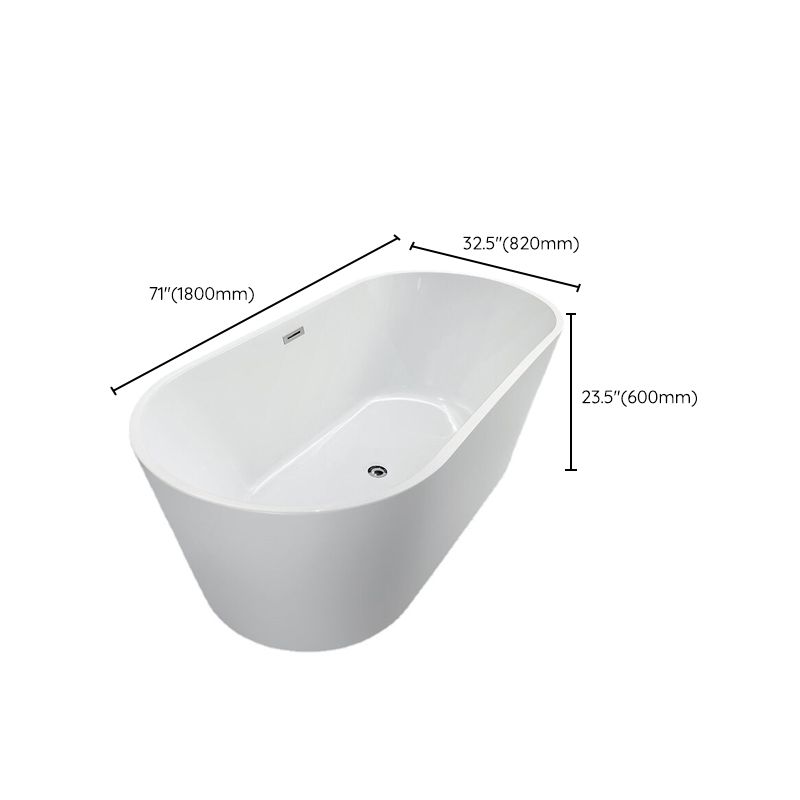 Acrylic Oval Bathtub with Overflow Trim White Soaking Tub with Drain