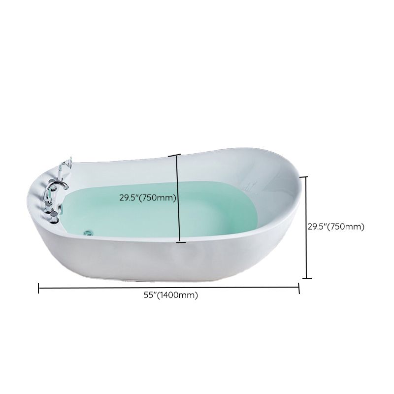 Modern Style Freestanding Bath Tub Acrylic Free Form Bathtub in White