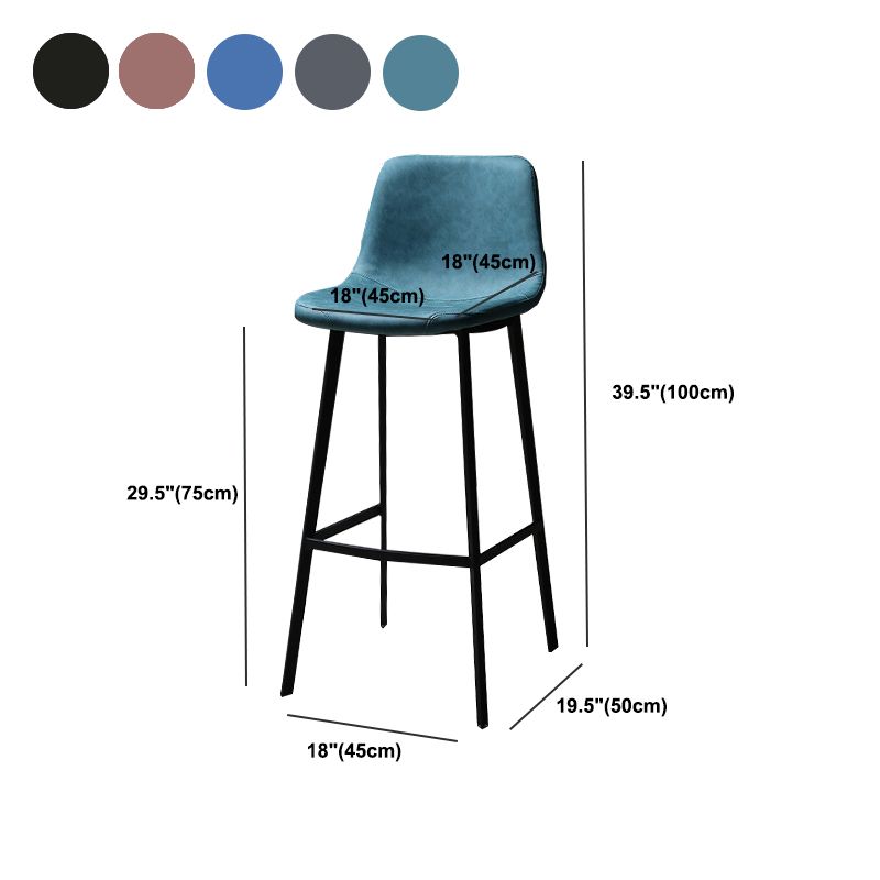 Faux Leather Saddle Seat Barstool Contemporary Armless Bar Stool with 4 Black Legs