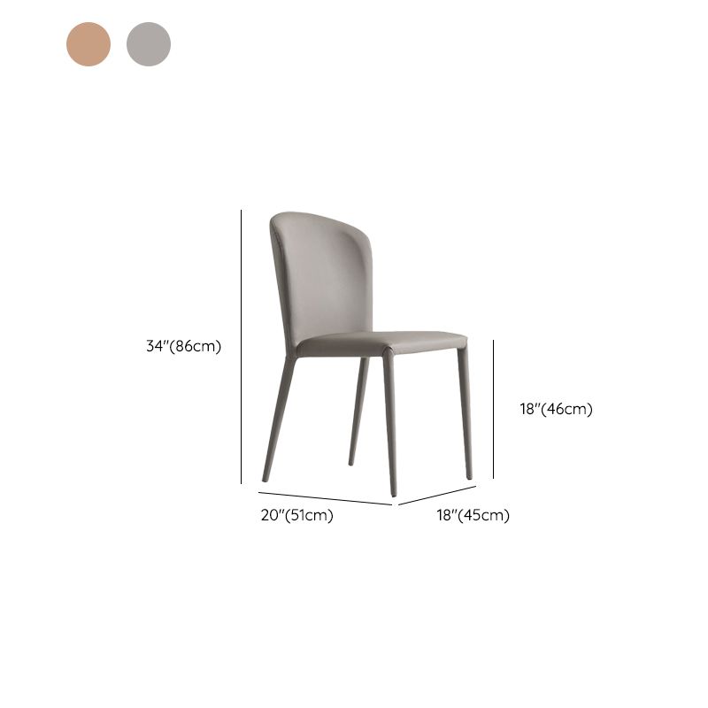 Faux Leather Kitchen Dining Armless Chair Upholstered Dining Chair