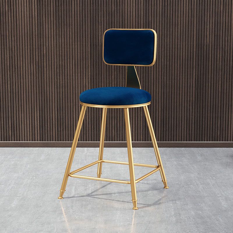 Glam Round Bar and Counter Stool Low Back Stool with 4 Legs in Gold