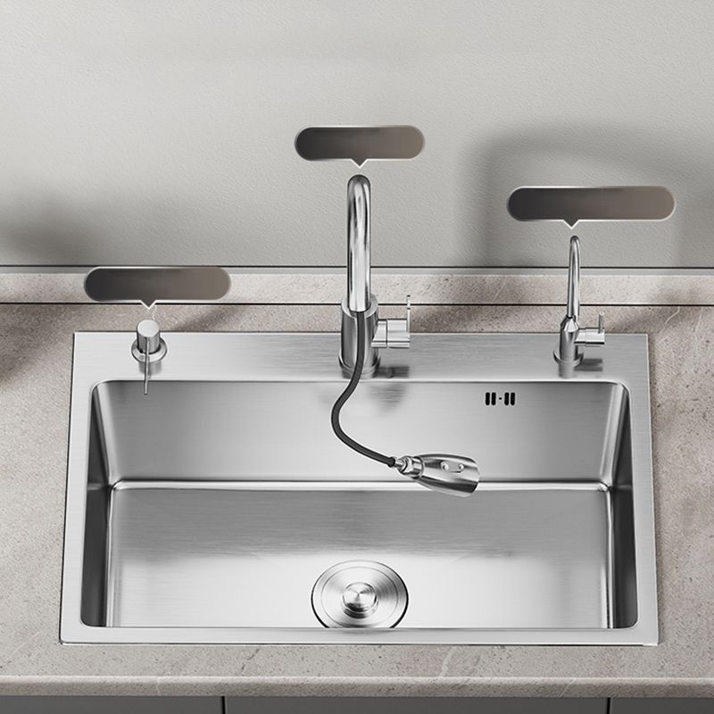 Modern Kitchen Sink Stainless Rectangular Kitchen Sink with Pull-out Faucet