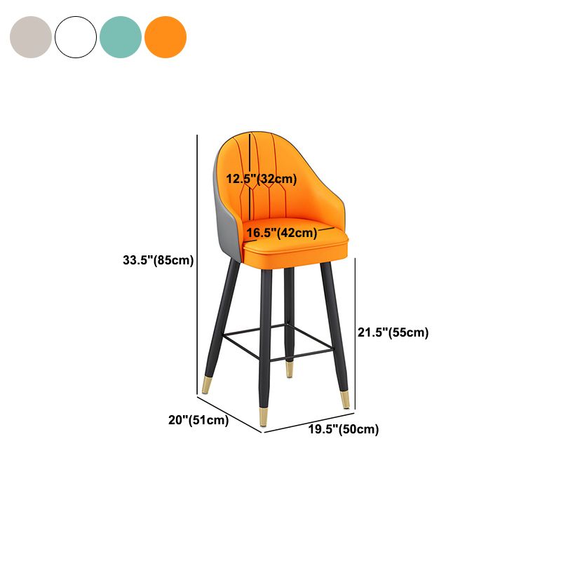 Modern Bucket Seat Bar Stools Faux Leather Low Back Barstool