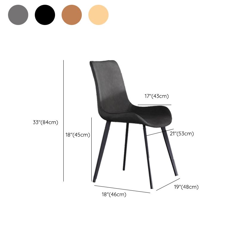 Industrial Style Faux Leather Chair Armless Side Chairs with Metal Legs