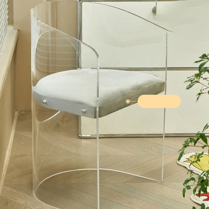 Modern Simple Arm Chair Plastic Frame Dining Arm Chair for Living Room